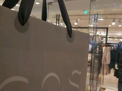 -COS(月星环球港店)