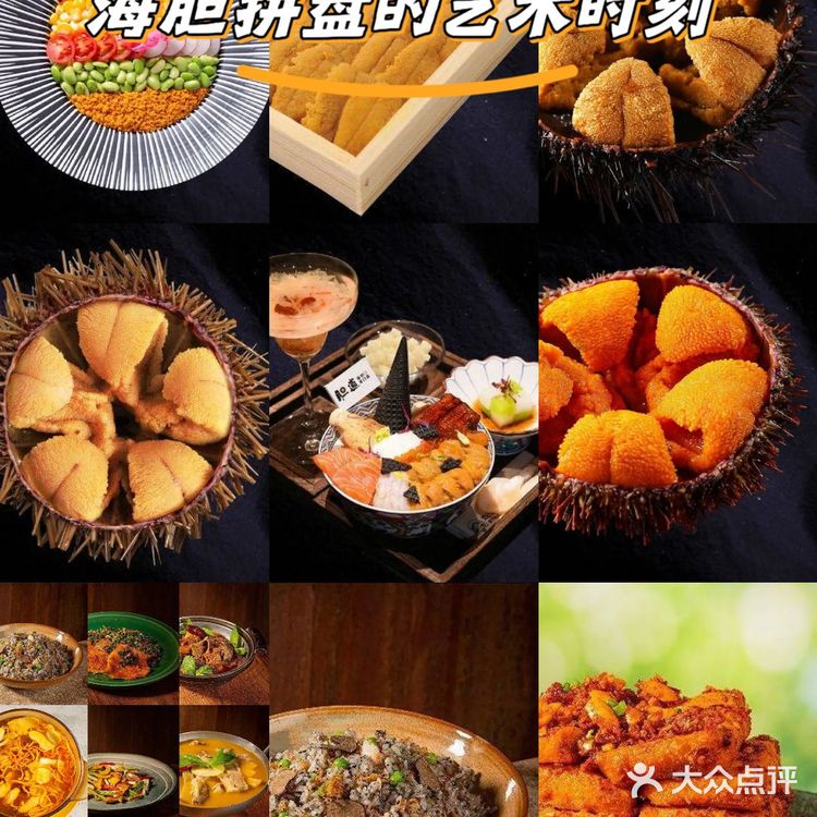 😍必尝的几道超赞美食！