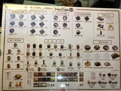 菜单-鲜芋仙Meet Fresh(五道口店)