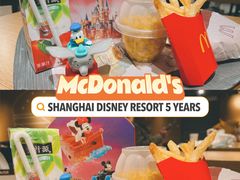 -麦当劳(中山公园龙之梦店)