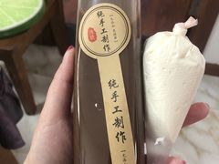 -勒甜LO CHO·私人订制低糖代糖纯动物奶油生日蛋糕(新开路店)