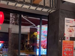 -胡大饭馆 24h(簋街总店)