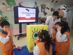-吉的堡幼儿园(西安绿地园)