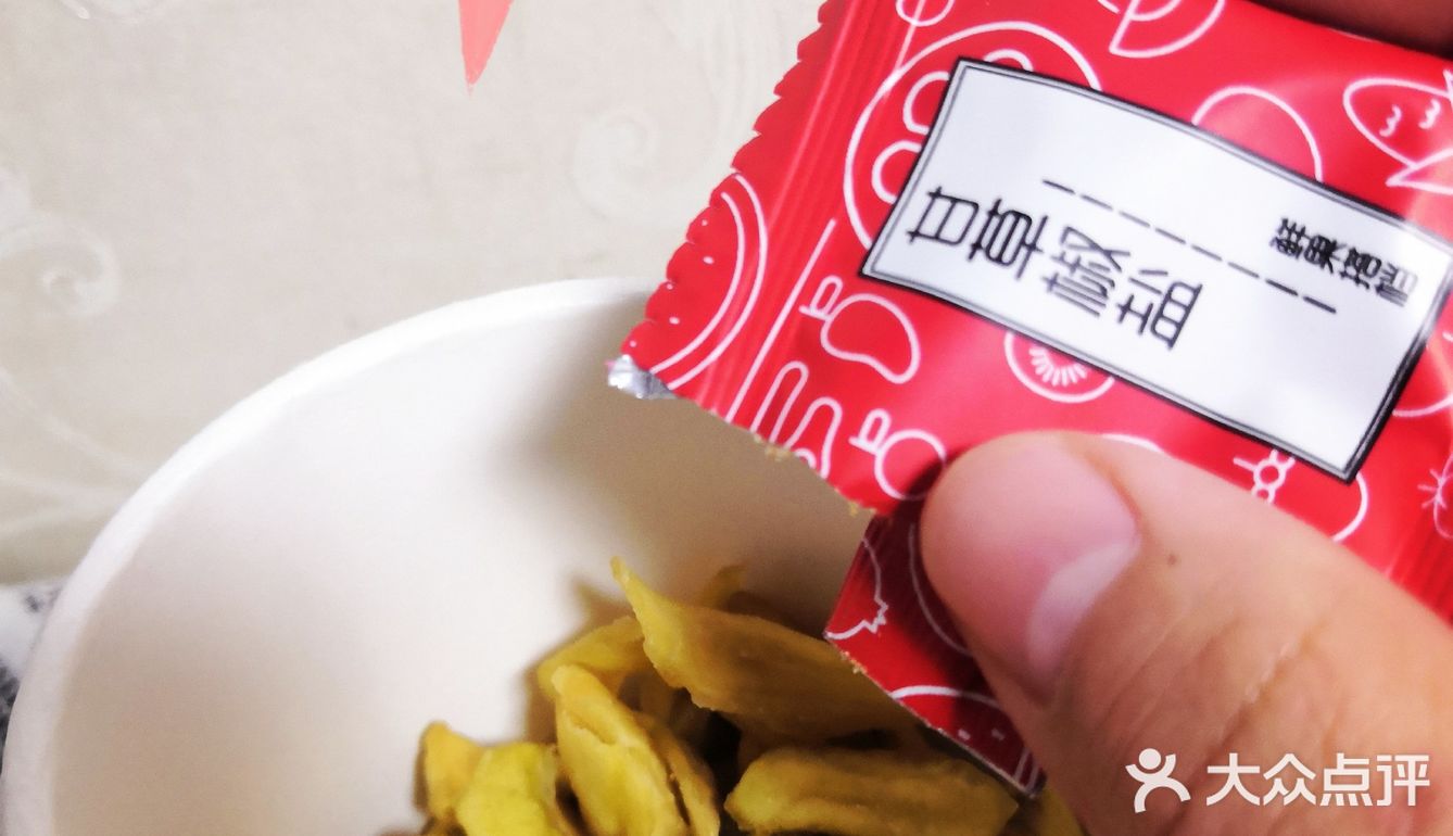 好物分享|新颖吃法‼️ 可以揺的芒果干