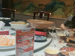 -玉田印象