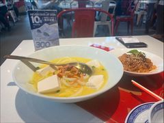 -禄鼎记·多口味酸菜鱼(侨鑫店)