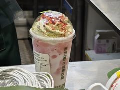 -迷客夏Milksha(无锡苏宁店)