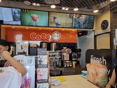 -CoCo都可(大华二店)
