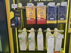 -爱回收(世纪联华浦电店)
