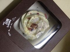 iphone_upload_pic-Pantry's Best派悦坊蛋糕(K11购物艺术中心店)