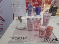 点击看大图 -東田造型