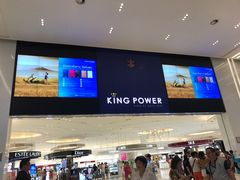 -王权免税店(普吉市区店)