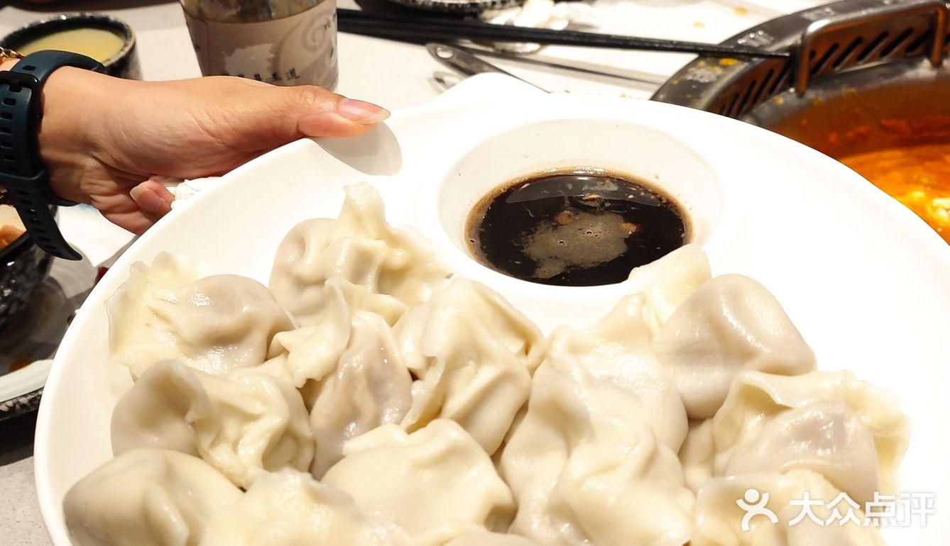 快乐小羊都进锅里来吧