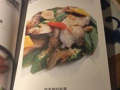 -江南赋(内蒙古大厦店)
