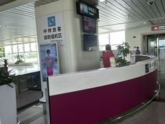-福州长乐国际机场