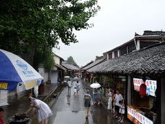 -崇州市街子古镇