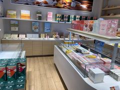 -好利来(永安道店)