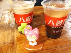 烧仙草-八婆婆烧仙草(中山路店)