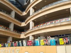 -中国丹阳眼镜城