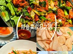 -山石榴·贵州菜(丰盛里店)