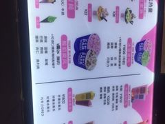 -ZEROPARK零度乐园(万优汇店)