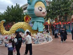 -青岛方特梦幻王国