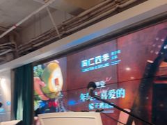 -同仁四季椰子鸡(福田东园总店)