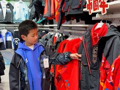 -优客城市奥莱