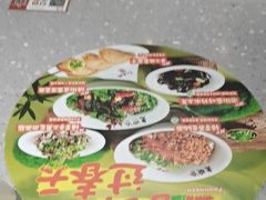 -老碗会·陕西手工面(燕南路店)