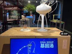 -现代汽车文化中心 Hyundai Motorstudio Beijing