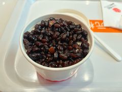 -三元梅园(团结湖店)