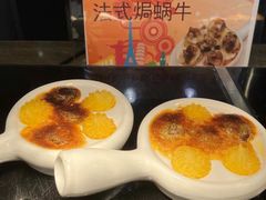 -白天鹅宾馆·流浮阁咖啡厅