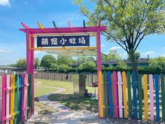 -上海佘山世茂艾美酒店