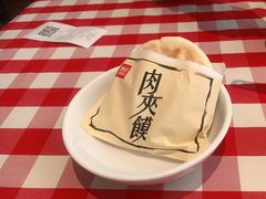 -西贝(东方路店)