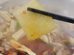-专业跳跳蛙·彭彭老铺(步行街店)