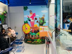 -CORNER CONE GELATO酷矿手作霜淇淋(南头古城店)