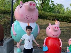 -上方山森林动物世界