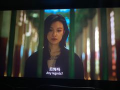 -万达影城(南海万达广场IMAX店)