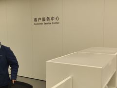 -华为授权服务中心(徐汇漕溪北路)