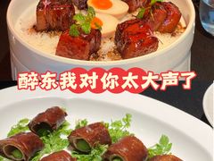 -醉东Oriental House(静安嘉里中心店)