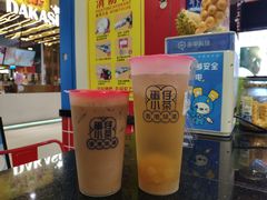 -蛋仔小茶(印象汇店)