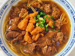 -好面道大肠面(中华路店)