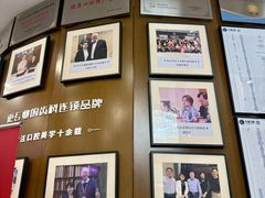 -方津口腔(旺墩路店)