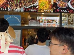 -老黄记手撕烤兔(玉林街店)
