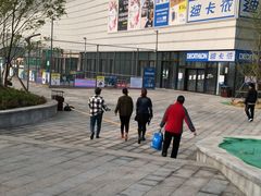 -城市传媒广场