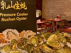 -广州希尔顿逸林酒店-OPEN開·全日制餐厅·海鲜·小火锅·自助餐(东风路店)