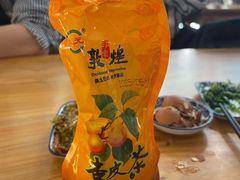 -夏家合汁(天润花园小区店)