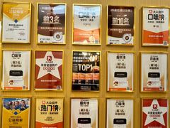 -膳富贵黄油蟹体验馆(欢乐港湾店)