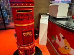 -东方明珠·可口可乐欢乐餐厅