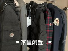 -MONCLER(北京SKP概念店)